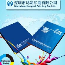 各各廣告宣傳單價格 各各廣告宣傳單批發 各各廣告宣傳單廠家 