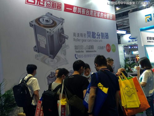 上海自動化展丨上海機(jī)器人展丨2020上海智能工廠展圓滿結(jié)束