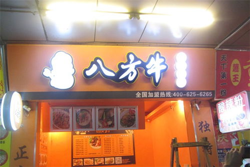 增城logo發光字工藝質量保證 多圖