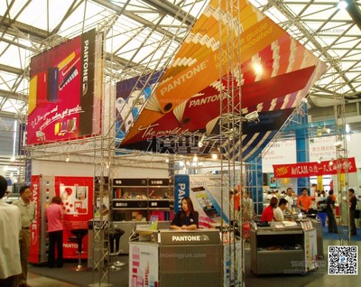 上海國(guó)際廣告、包裝展覽會(huì) (102