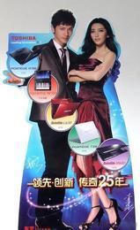 上海KT廣告牌供應(yīng)信息-上海KT廣告牌批發(fā)、上海KT廣告牌價(jià)格、找上海KT廣告牌產(chǎn)品上