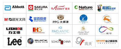 【上海廣告全案策劃價(jià)格【勁晟】】?jī)r(jià)格_廠家_圖片