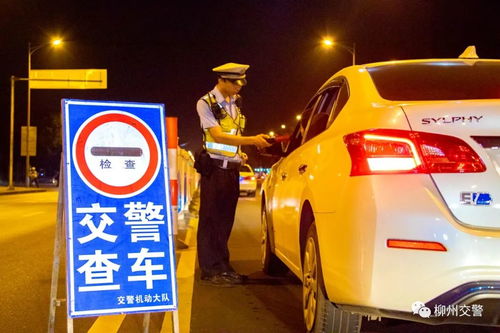 汽車交易信息咨詢糾紛引發行政拘留