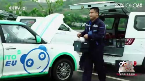 中國(guó)電動(dòng)汽車大發(fā)展的關(guān)鍵 產(chǎn)品力與交易信息服務(wù)雙輪驅(qū)動(dòng)