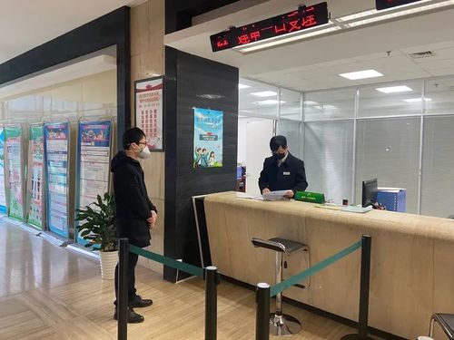 疫情防控不松懈，政務服務不斷檔，信息咨詢助民生