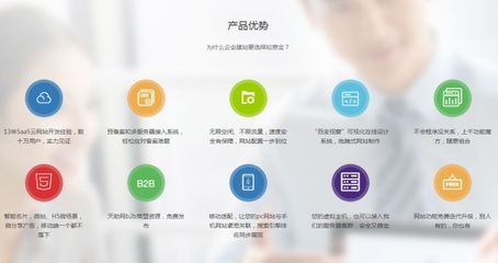 眾贏天下 免費(fèi)信息發(fā)布與一站式信息咨詢(xún)平臺(tái)