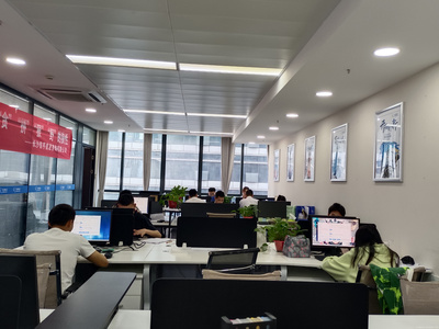 長(zhǎng)沙信亨信息咨詢(xún) 助力企業(yè)與決策的專(zhuān)業(yè)伙伴